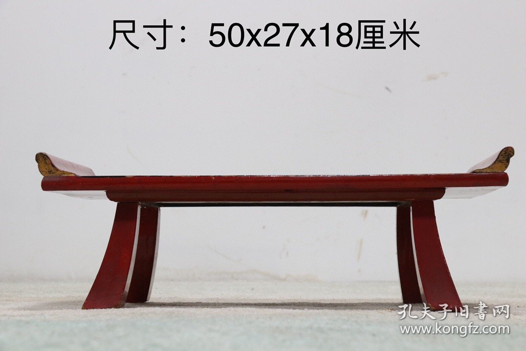 楠木朱红漆文房几，做工精致简洁，面板部分漆皮脱落，年代感十足，牢固无松动，尺寸如图