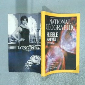 NATIONAL GEOGRAPHIC FEBRUARY 2010 国家地理2010年2月