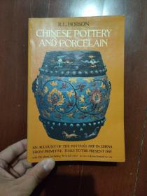 英文原版  中国陶瓷 Chinese Pottery and Porcelain 1976（霍布森（R.L.Hobson）