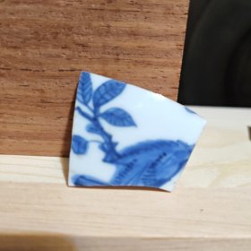 明青花瓷片树叶，3.5x2.5厘米，＿青花瓷标本