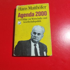 Hans Matthofer Agenda 2000