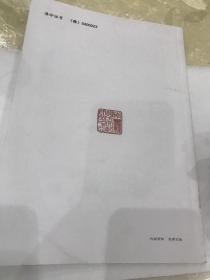 文化南丰2020总第104期