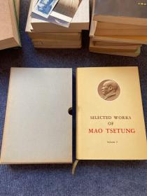 SELECTED WORKS OF MAO TSETUNG Volume V