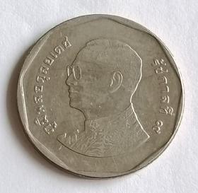 泰国异形硬币5铢九边形保真