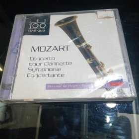 莫扎特音乐（国外原版打口CD）