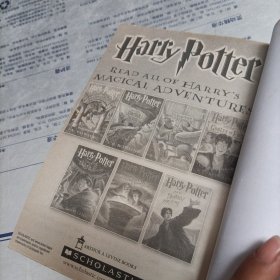 （英文原版）Harry Potter and the Sorcerers Stone