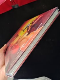 狮子王永恒传奇枕边故事书(精) 全新塑封