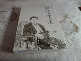 理论思维的拓展与创新 : 范西峰文集《未拆封》