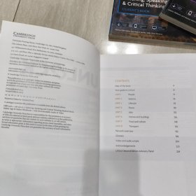 unlock 教材 【1-5 1-5缺2 A1 A1 11本合售】