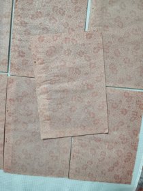 拓本〈《颜家庙碑》、《颜真卿东方画赞》、《颜真卿多宝塔》、《柳公权教玄秘塔》、《柳公权教弟子言》、《王義之圣教序》、《王義之山联诗》、《麻姑仙壇记》、《汉曹全碑》、 《唐李白诗》、 《欧阳询九成宫》、《岳飞满江红》 、《诸遂良圣教序》 、《苏东坡醉翁亭》、《怀素千字文》、《四家唐诗》、《米蒂行书》、《于右任正气歌》、《赵孟頫观音殿》共19本