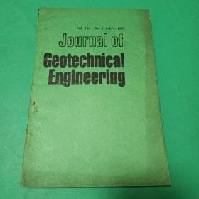 岩土工程学报Journal of Geotechnical Engineering1992.1