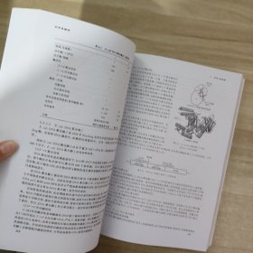 分子生物学