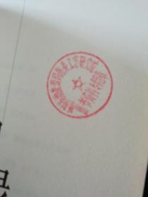 公路上的灵魂
