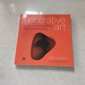Generative Art