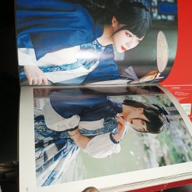 一梦山河宴 机智的党妹写真集