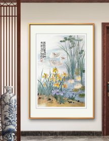 春江水暖鸭先知 46×70厘米，宣纸软片未裱，装框图为效果图。 张谦原名张勇，字文进，号天东人，又号游心堂主。张宝珠先生入室弟子，早年随王炳龙老师学习花鸟。现为中国美术家协会会员，山东省美术家协会会员，山东画院画师，中国画创作研究院院聘画家，肥城市第九届十届政协委员。1968年生于山东肥城。2014年考入北京大学艺术学院中国画方向研究生班，就读于范扬工作室
