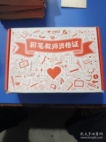 粉笔公考教师资格证考试用书2019全套 小学 国家教师资格证综合素质+教育知识与能力教材+历年真题试卷全套4本 2019年小学教师资格证