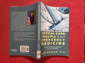 concise review of critical care trauma and emergency medicine