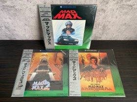 日版 高价盘 疯狂的麦克斯 1-3部 3张LD镭射影碟打包出 MAD MAX