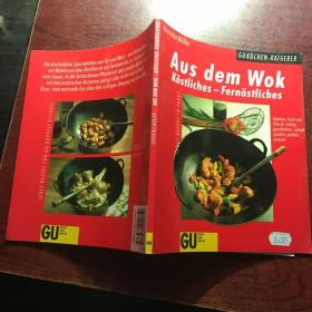 Aus dem Wok