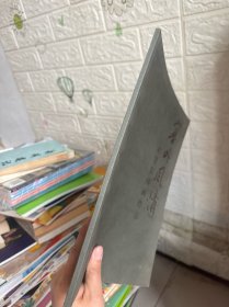 塞外风情 赵学东国画作品