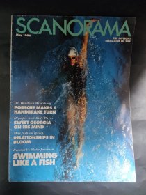 scanorama 1996年5月 may billy payne denmark's mette jacobsen