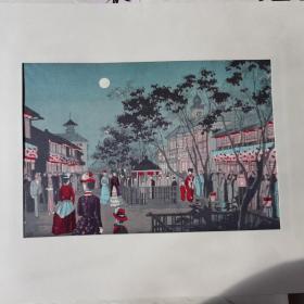 ※浮世绘※井上安治※《新吉原夜景》※超美高级复制版画※稀少。尺寸26*20左右。采取分色分层印刷，印刷技术精湛无比，不细看很难看出是印刷。实物超美。拖纸尺寸48.5*33.5。虽然是印刷品，但属于1977年创土社发行，不是当代电脑制版印刷。