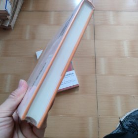 彩色图解金匮要略