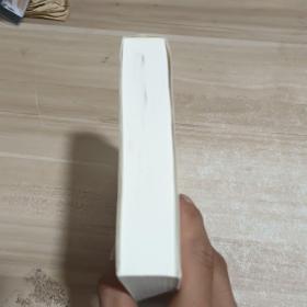 man  and  boyピューティフル・ボー【日文原版】