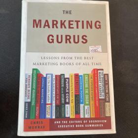 The Marketing Gurus