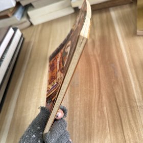 长阿含经 疑似影印