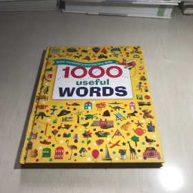 1000 useful WORDS