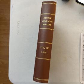 现货 美国国家地理杂志 1896年合订本（1964年重印本）