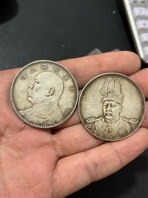 （仿品）出两枚学习币，一藏家7-8十年代的藏品，具体如图，学习币，不要拿去蒙人哦。