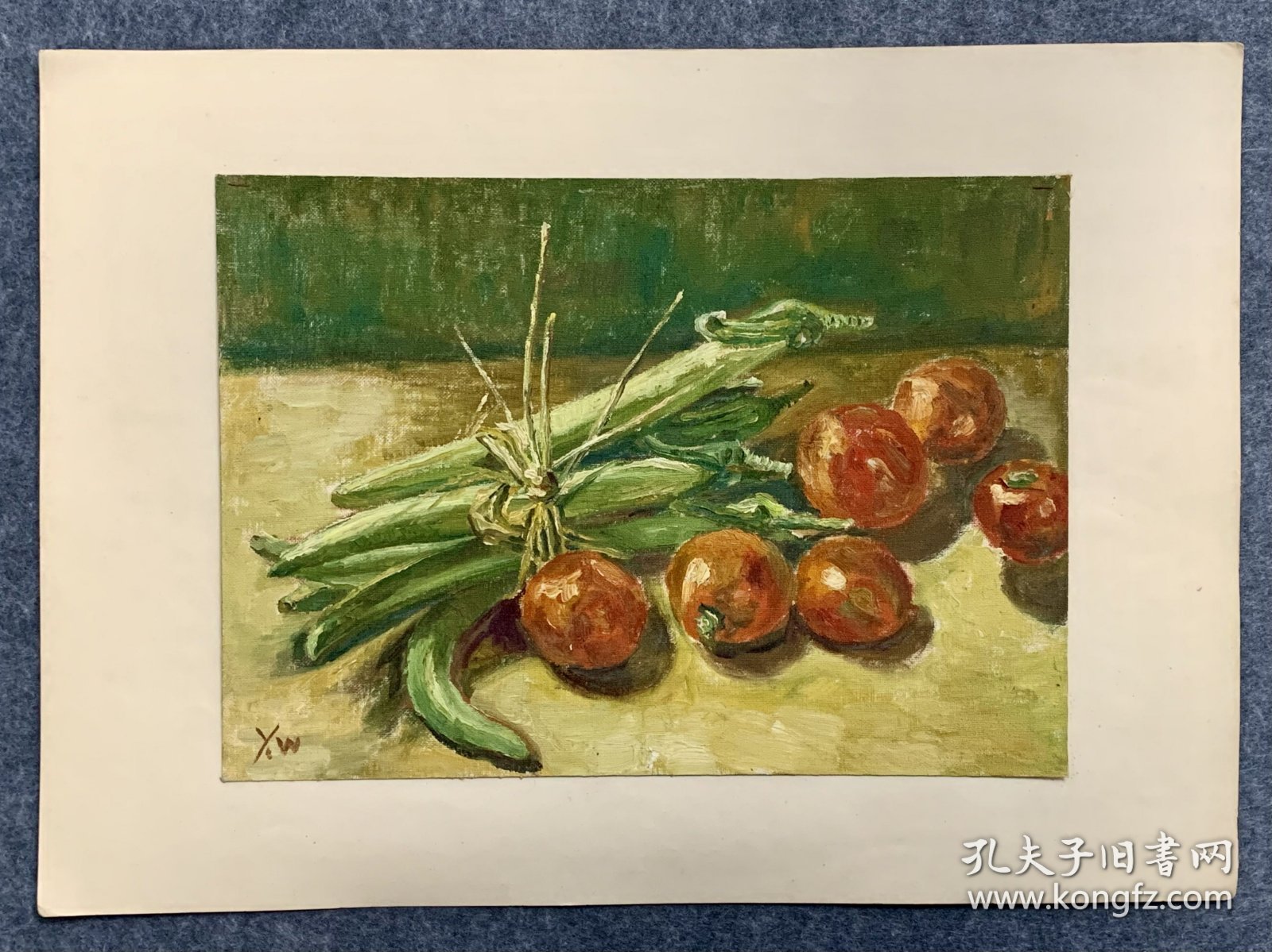 丘荣先生静物写生老油画 《茄红茄绿映相影》一九八二年六月 七八十年代