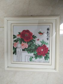 丝线刺绣画 （3副）