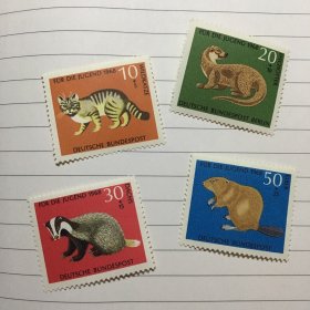 外国邮票 全新四张可爱小动物图案