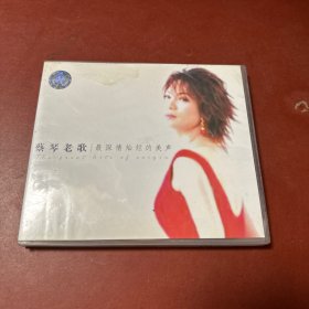 CD：蔡琴老歌 最深情灿烂的美声 CD光盘3张