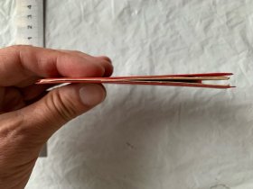 八十年代农用拖拉机驾驶证。主管机关为常州市农业机械安全监理所。派发机关为武进县农业机械安全监理所。