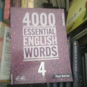 4000 ESSENTIAL ENGLISH WORDS 4 D3