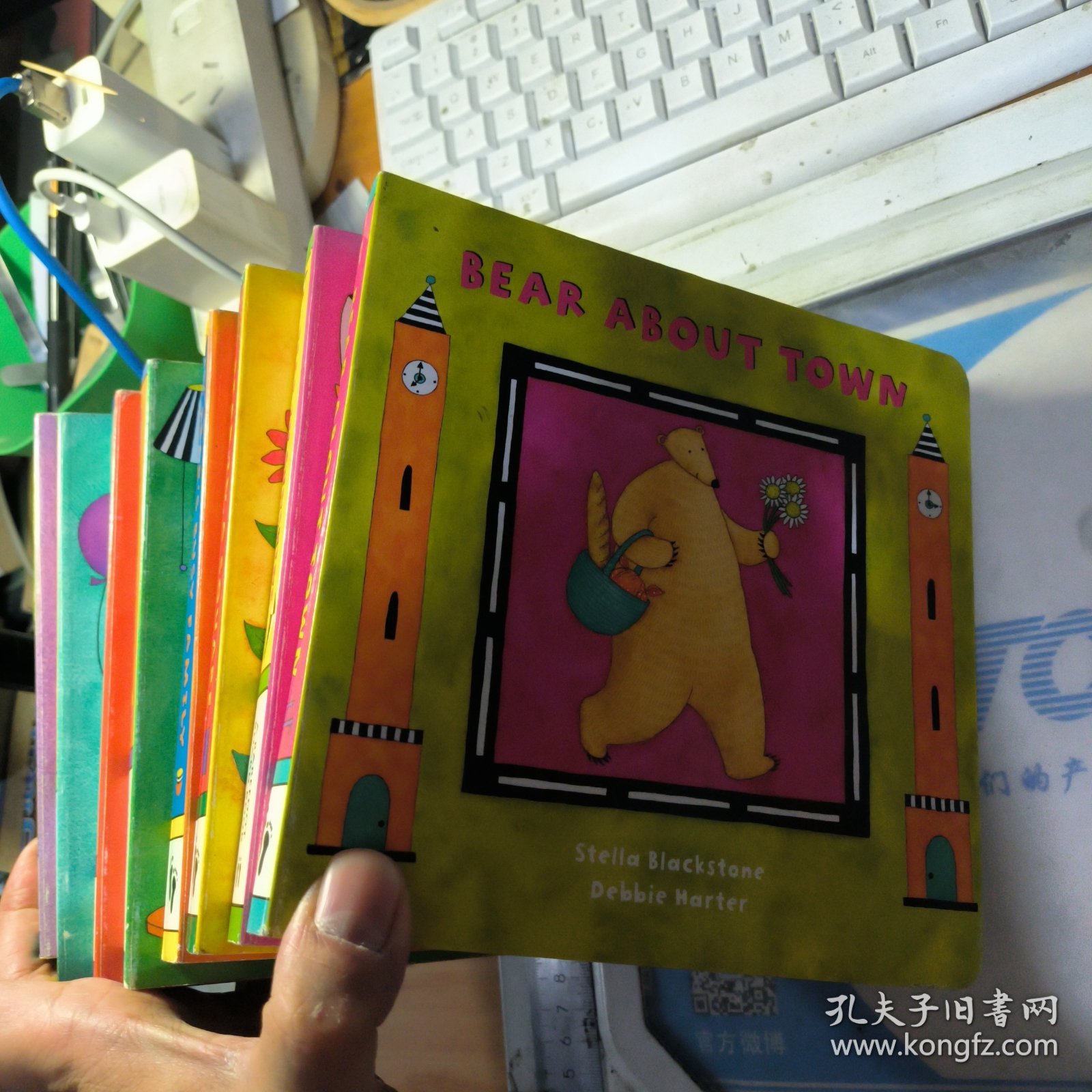 《BEAR lN A SQUARE》、《BEAR AT WORK》、《BEAR TAKES A TRIP》……书名以图为准 等8册合售 【英文版原版】