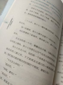 将来的你，会感谢现在不放弃的自己