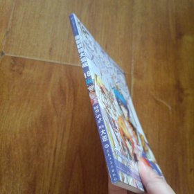 美型妖精大混战18