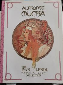 《Alphonse Mucha:The Ivan Lendl collection》