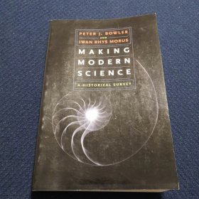 制作现代科学 Making Modern Science