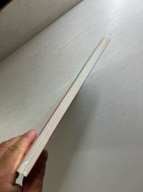 银行客户经理的销售心理与关键对话（正版·全新未拆封）