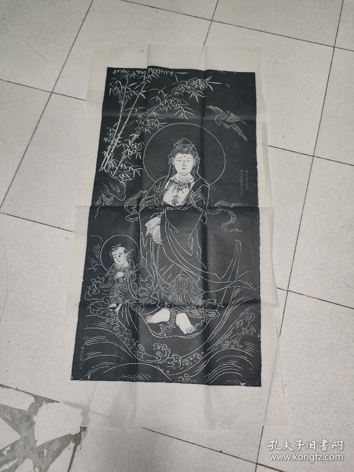 拓片 竹子 菩萨   尺寸57*112  11