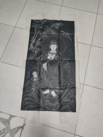 拓片 竹子 菩萨   尺寸57*112  11