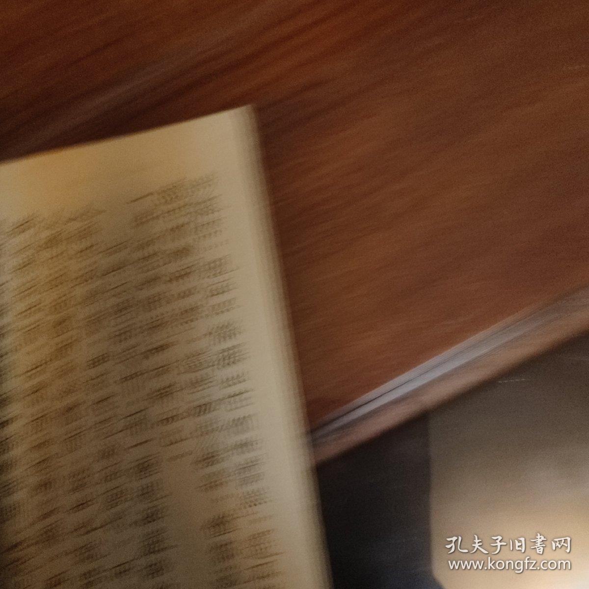 《诗文声律论稿》是启功先生的一本专讲古典诗词、曲文之声调，尤其是律调法则的知识性普及读物。本文所要探索的是古典诗、词、曲、骈文、韵文、散文等文体中的声调特别是律调的法则。