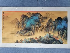 金箔山水何海霞
